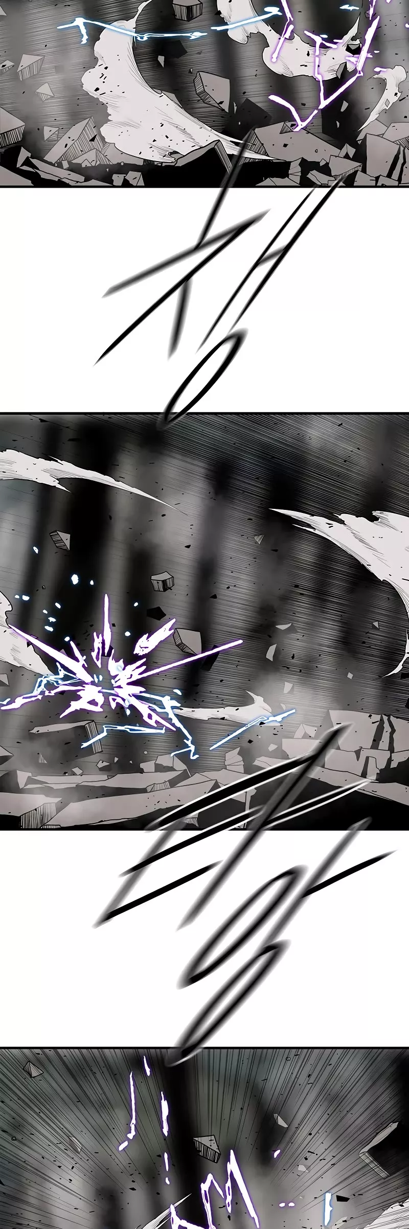 Legend of the Northern Blade, chapter 149, image 14