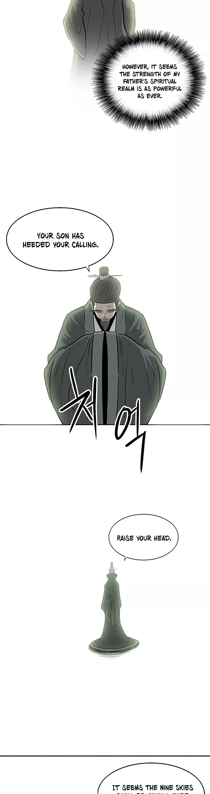 Legend of the Northern Blade, chapter 85, image 23
