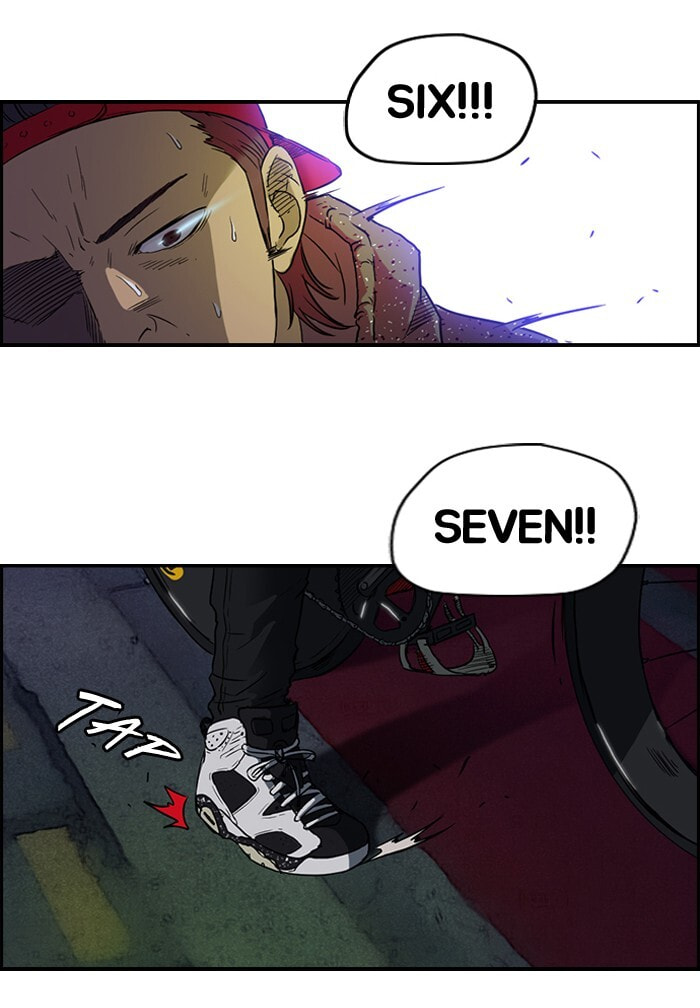 Wind Breaker, chapter 38, page 44