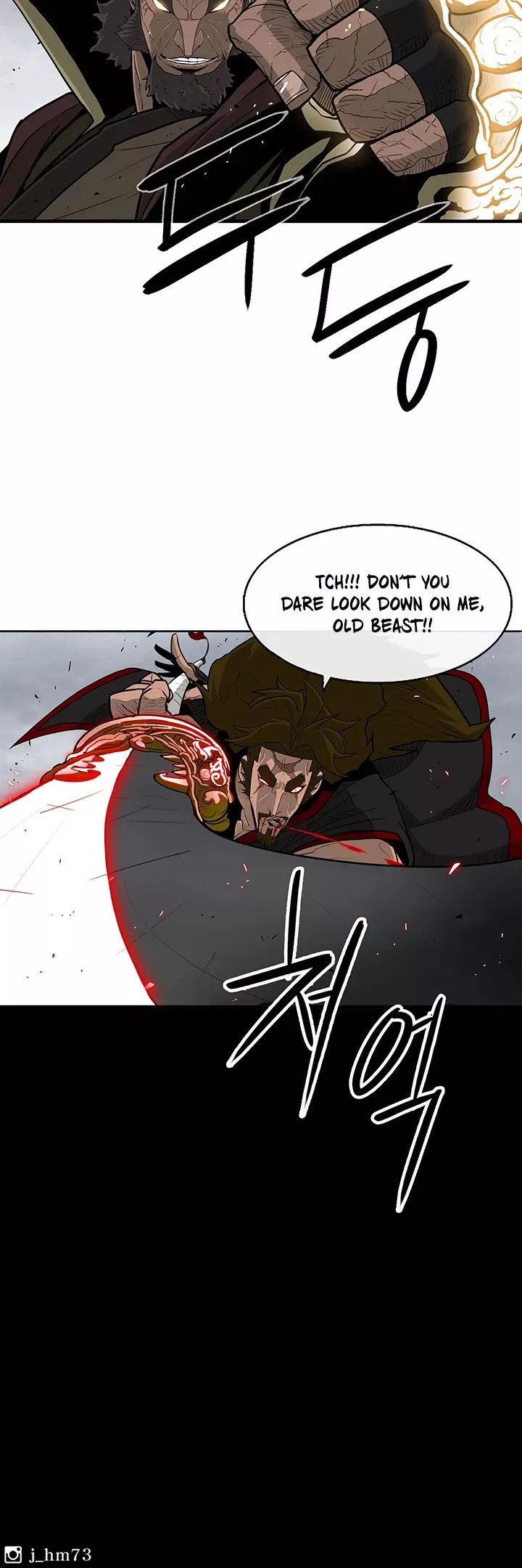Legend of the Northern Blade, chapter 62, image 31