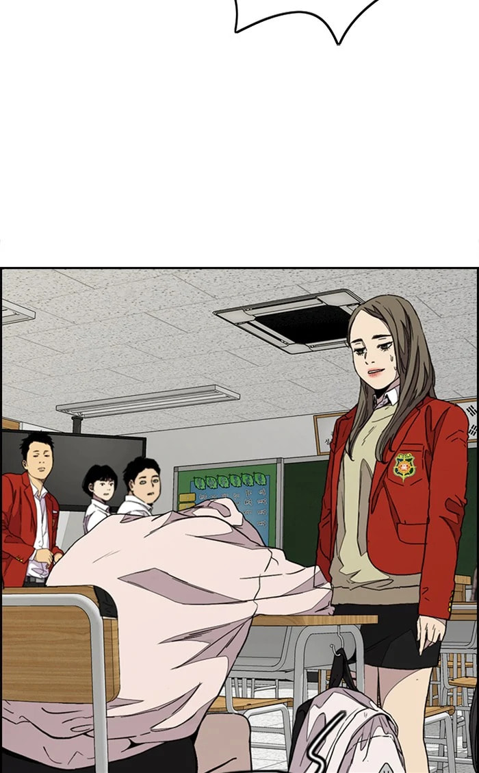 Wind Breaker, chapter 332, image 90