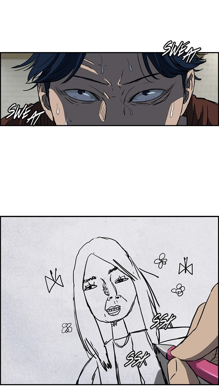 Wind Breaker, chapter 134, image 45