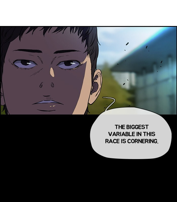 Wind Breaker, chapter 127, image 21