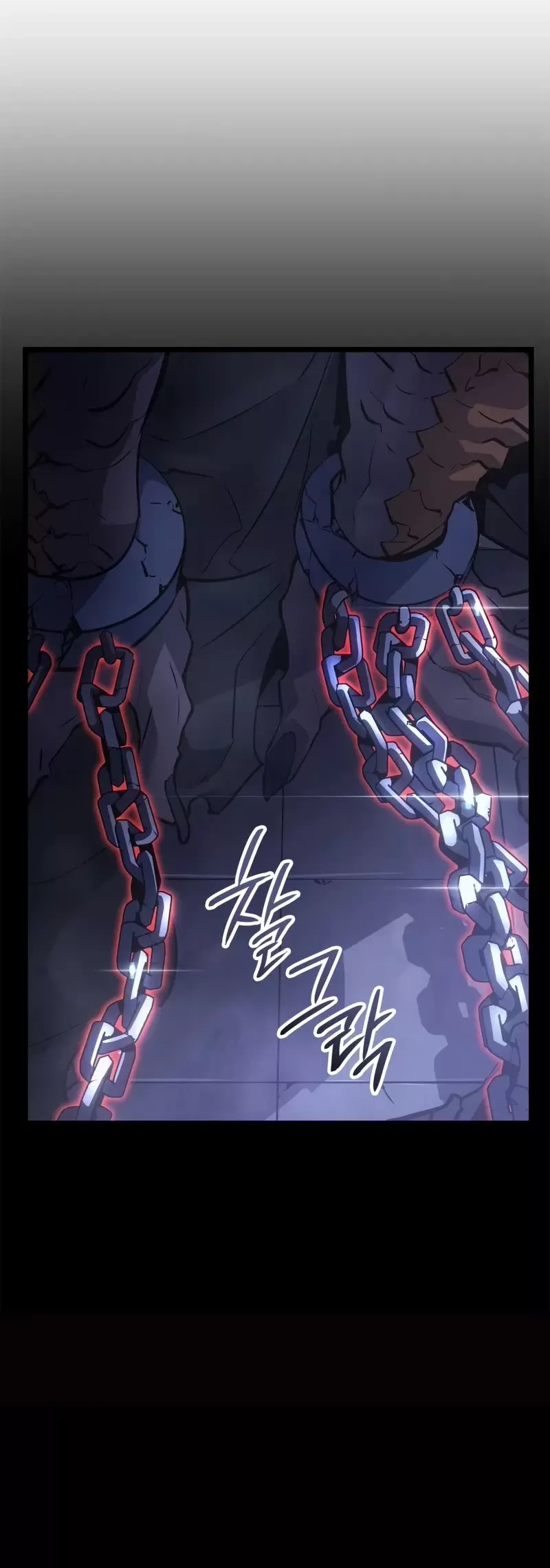 Solo Leveling: Ragnarok, chapter 30, image 11