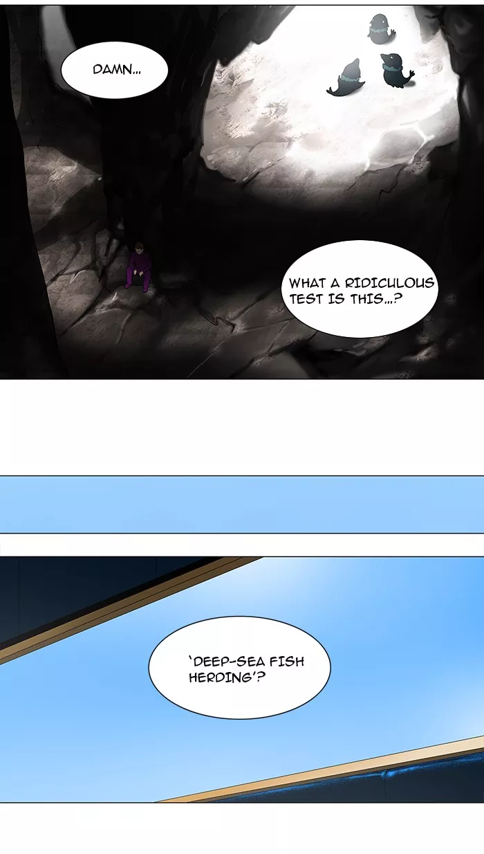 Tower of God, chapter 60, image 8