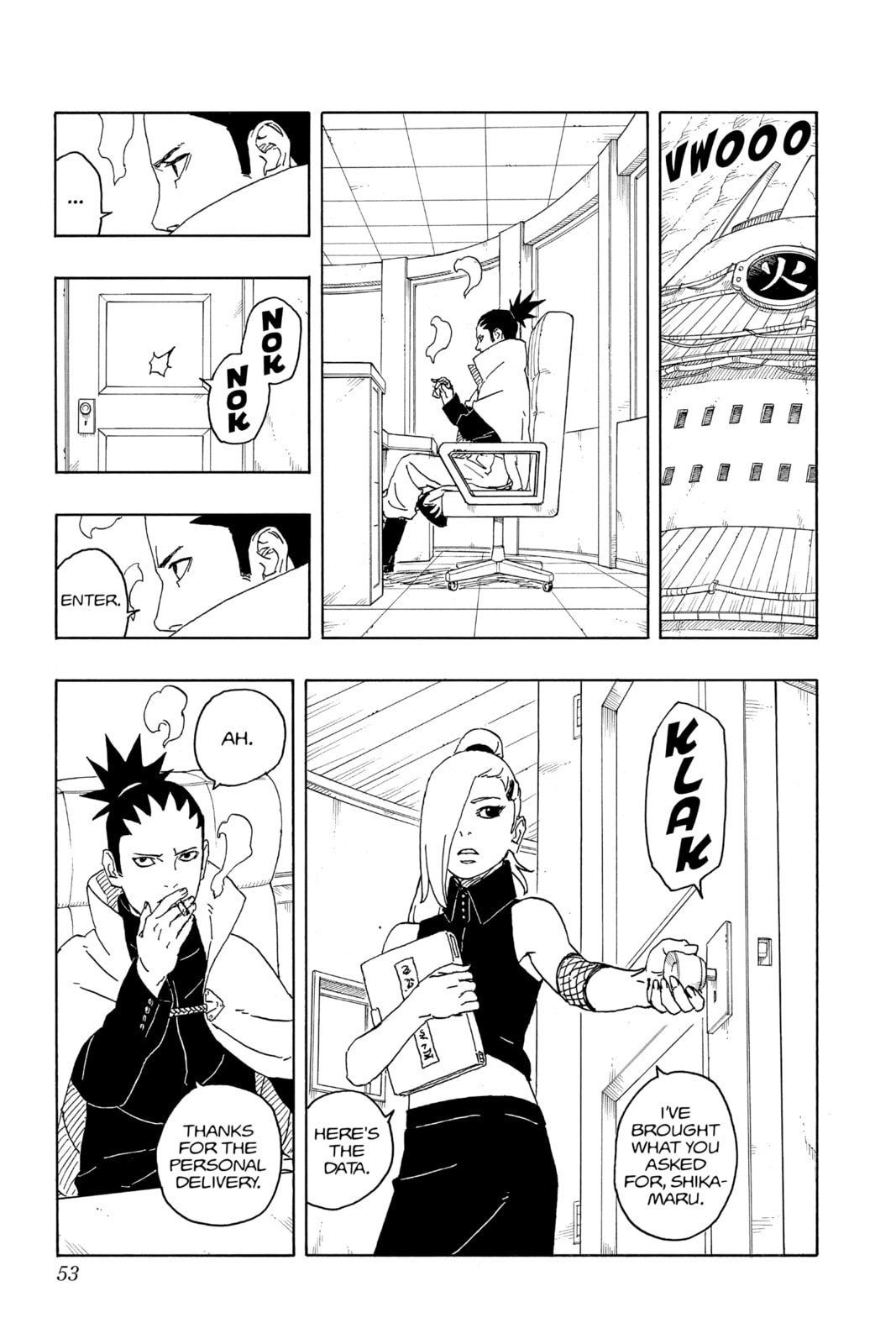 Boruto: Two Blue Vortex, chapter 6, image 5