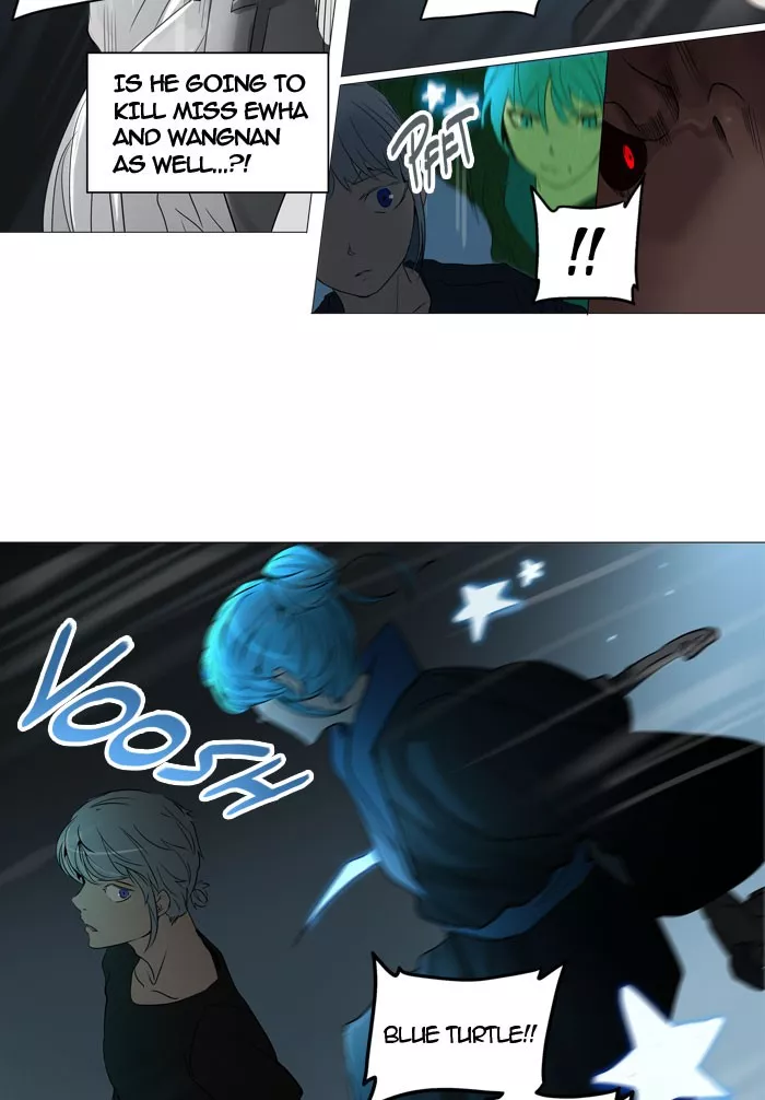 Tower of God, chapter 244, image 45