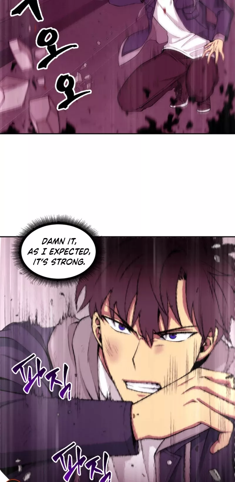 Tomb Raider King, chapter 126, image 10