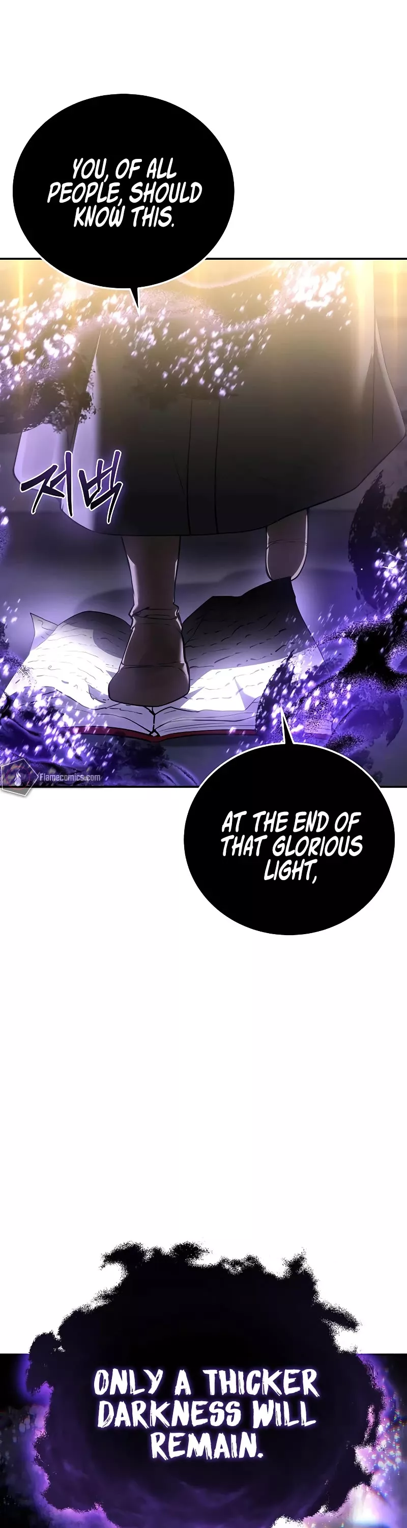 Star-Fostered Swordmaster, chapter 49, image 67