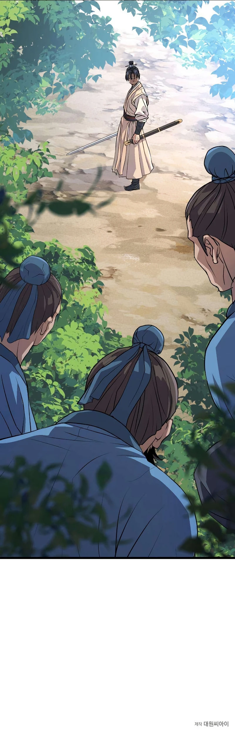 Becoming the Cheon Clan's Mad Dog, chapter 9, image 15
