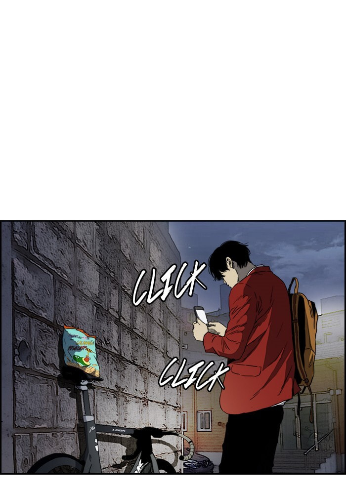 Wind Breaker, chapter 198, image 56