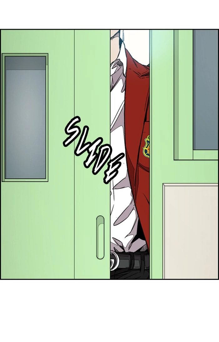 Wind Breaker, chapter 309, image 111