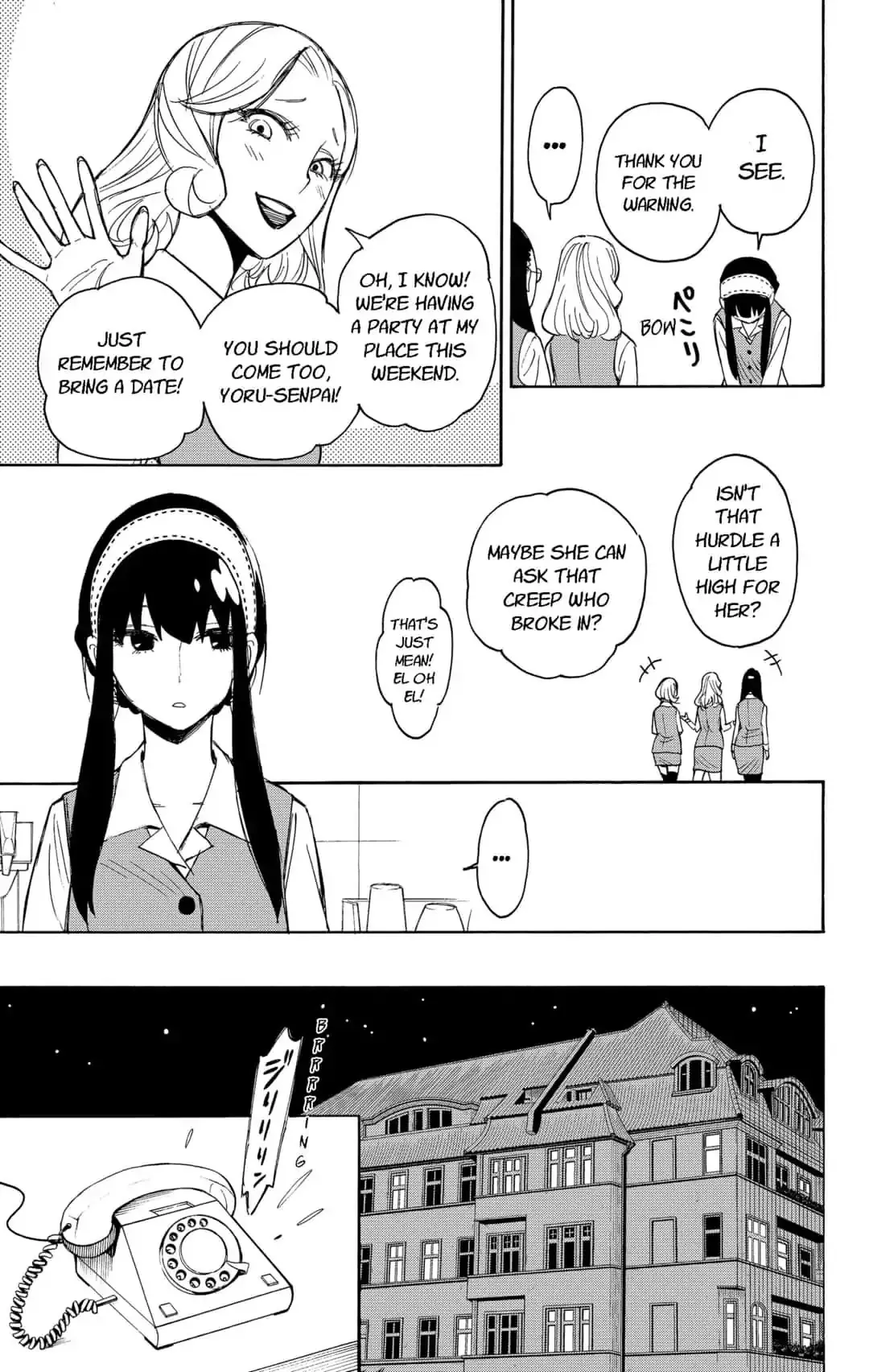 SPY x FAMILY, chapter 2, image 7