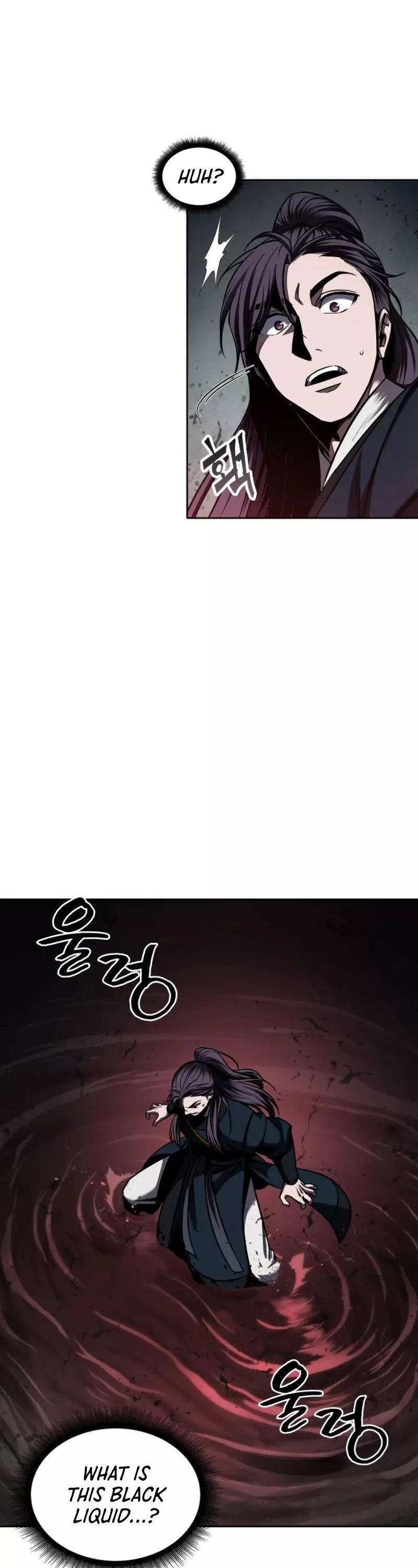 Nano Machine, chapter 75, image 23