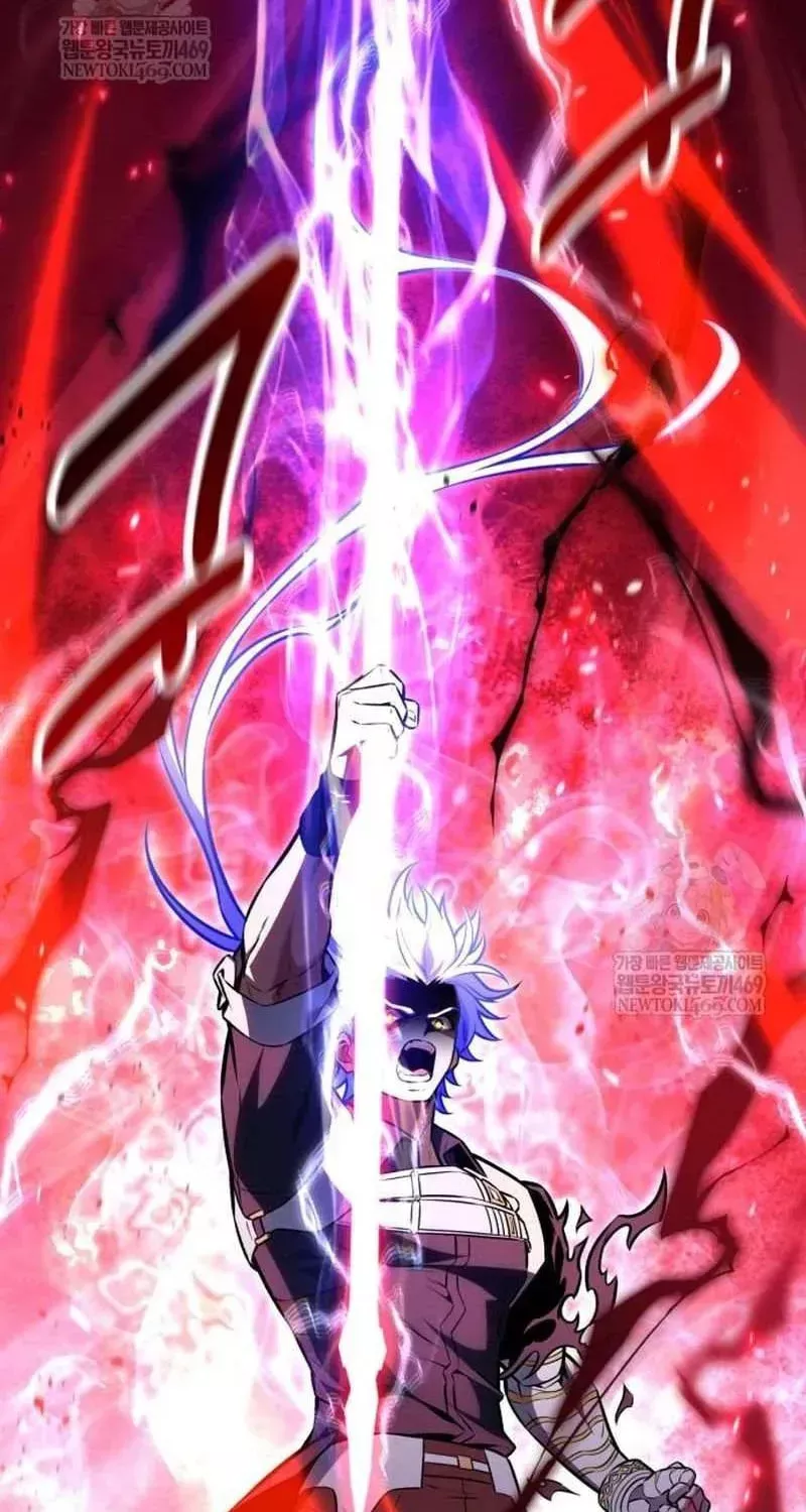 I Killed the Main Player, chapter 98, image 80