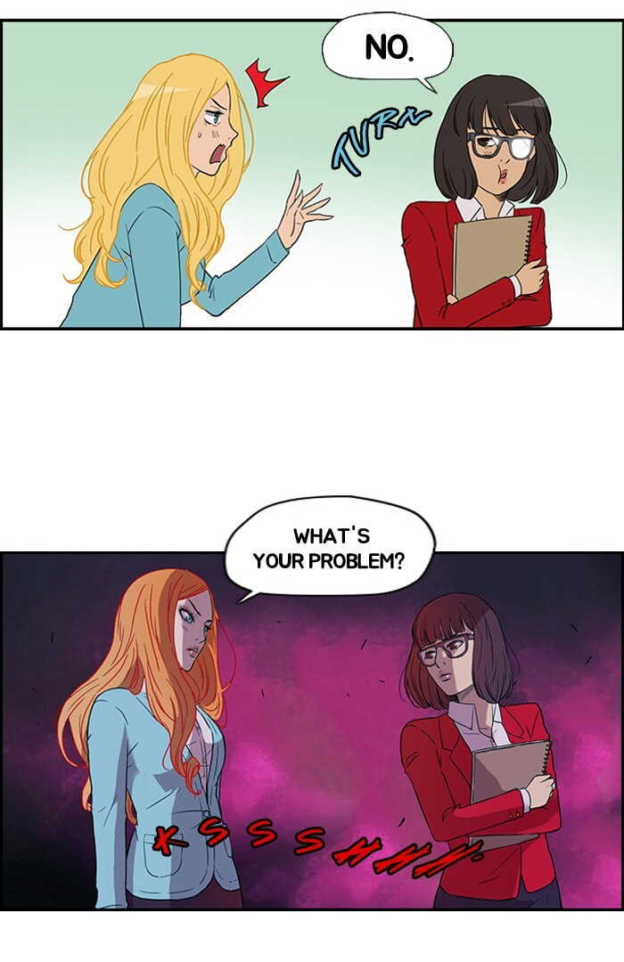Wind Breaker, chapter 33, page 20