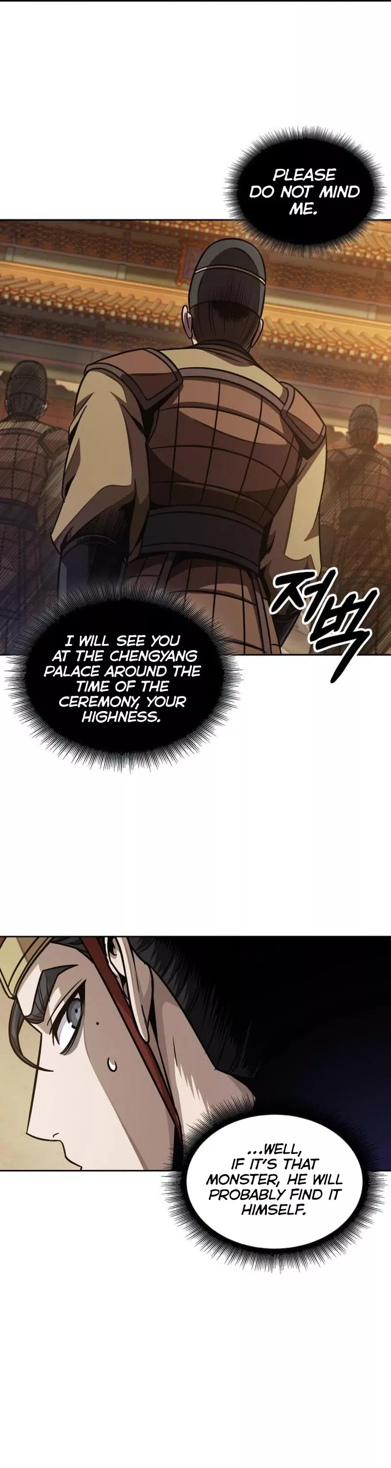 Nano Machine, chapter 187, image 21