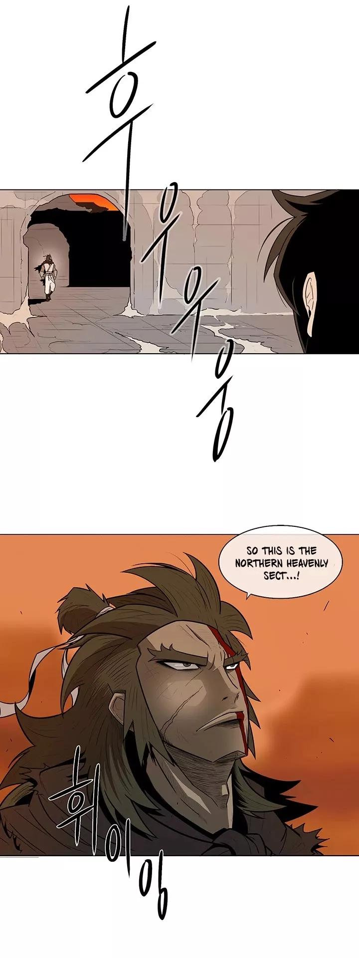 Legend of the Northern Blade, chapter 9, image 4