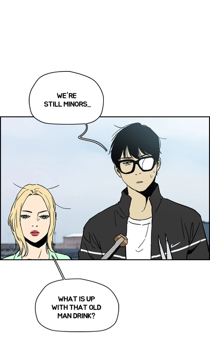 Wind Breaker, chapter 222, image 50