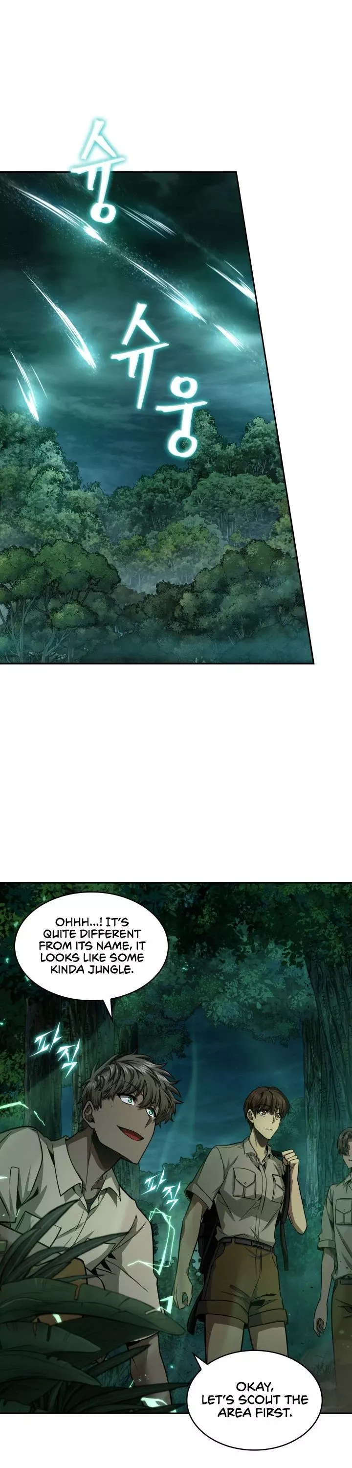 Tomb Raider King, chapter 326, image 17