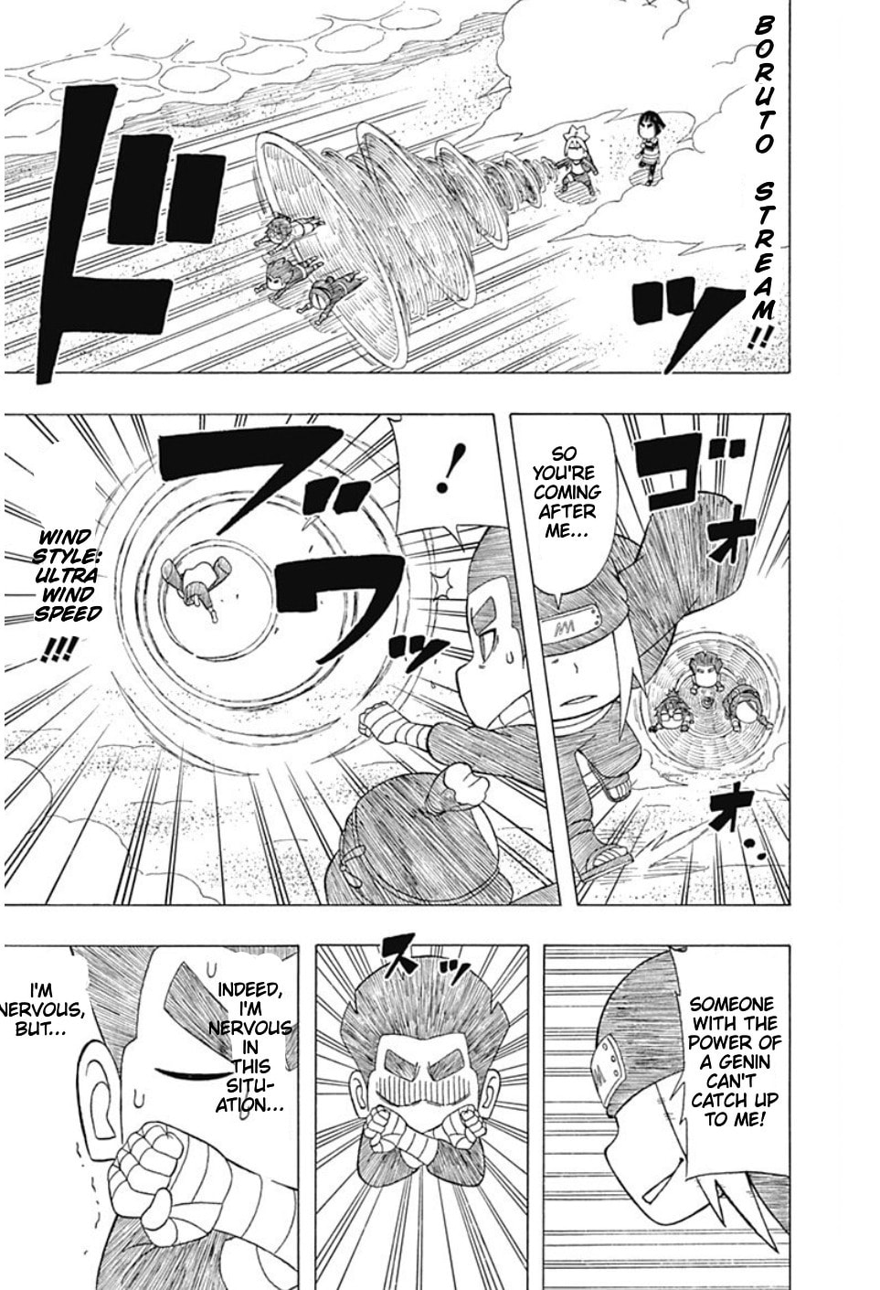 Boruto: Saikyo Dash Generations, chapter 18, page 19