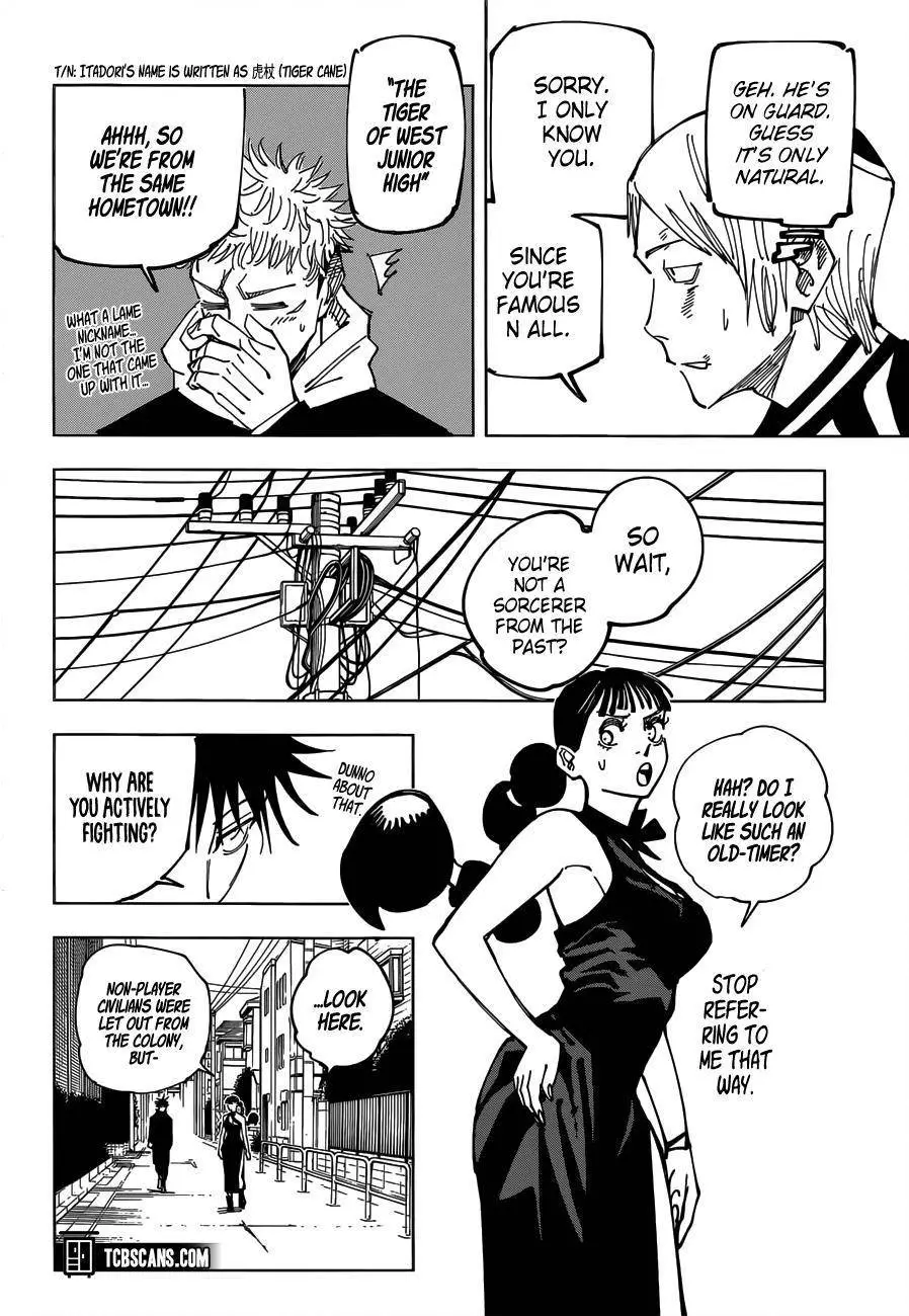 Jujutsu Kaisen, chapter 162, image 15