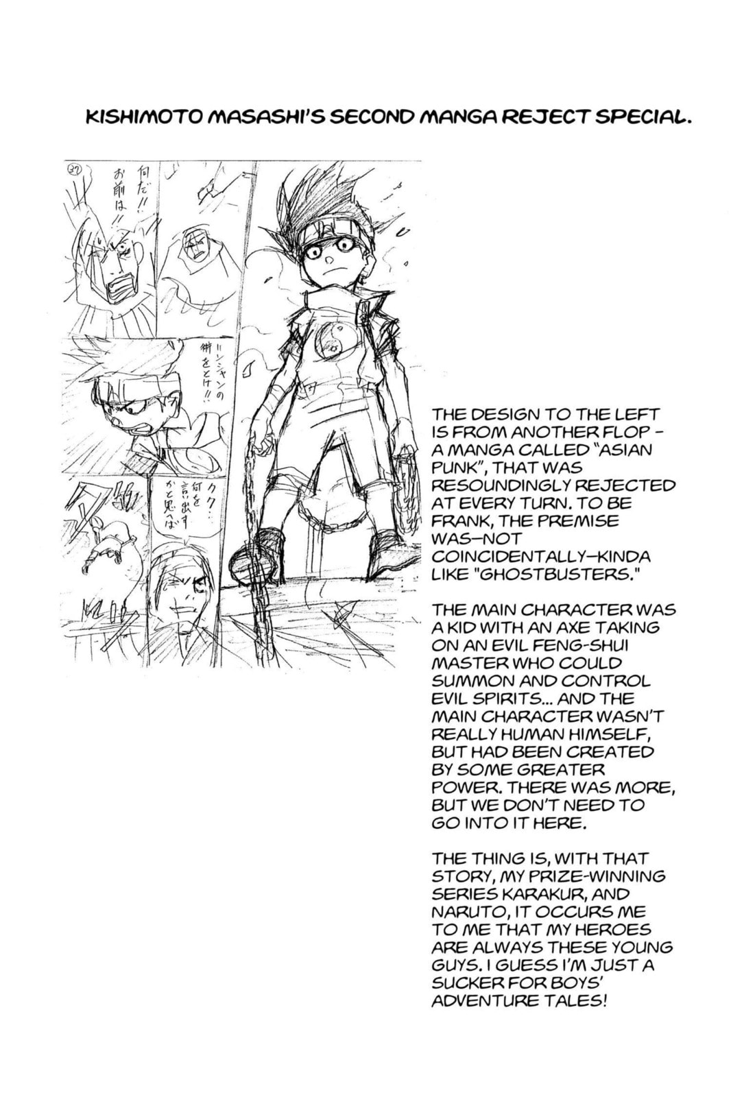 Naruto, chapter 29, page 20