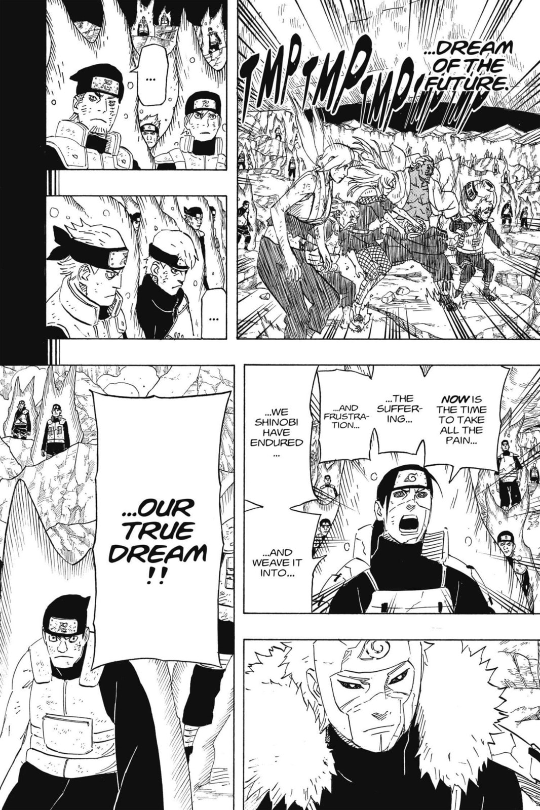 Naruto, chapter 648, image 13