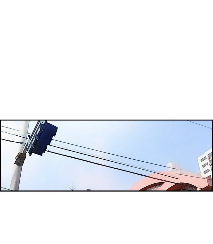 Wind Breaker, chapter 123, image 22
