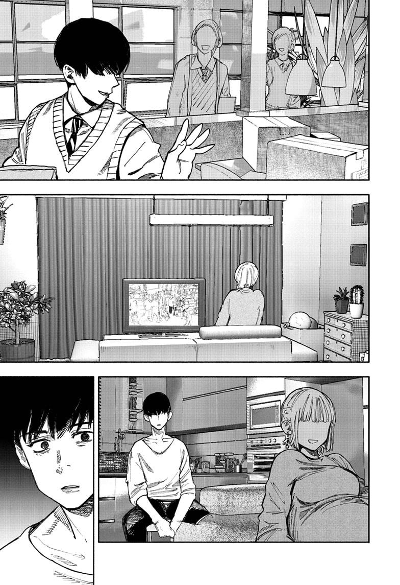 Choujin X, chapter 66.1, image 15