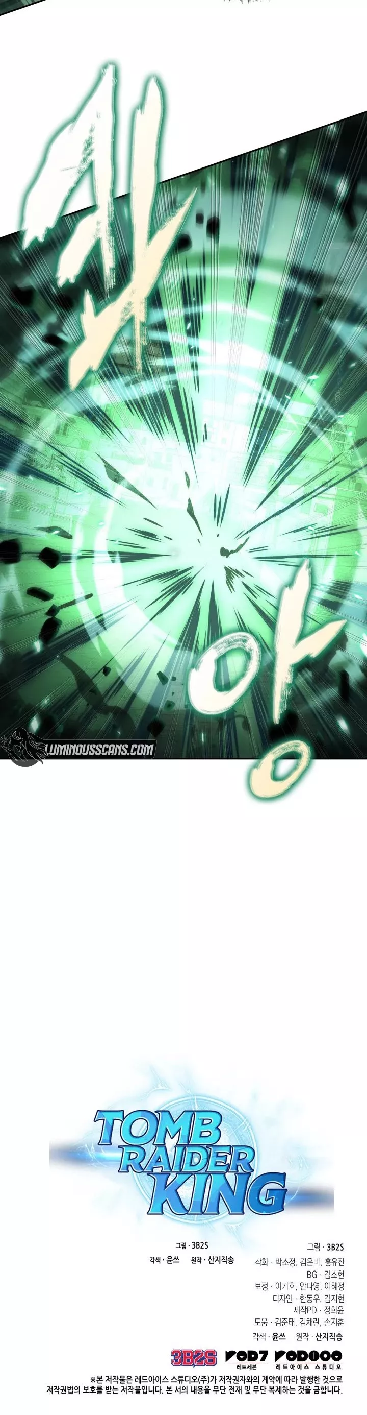 Tomb Raider King, chapter 317, image 32