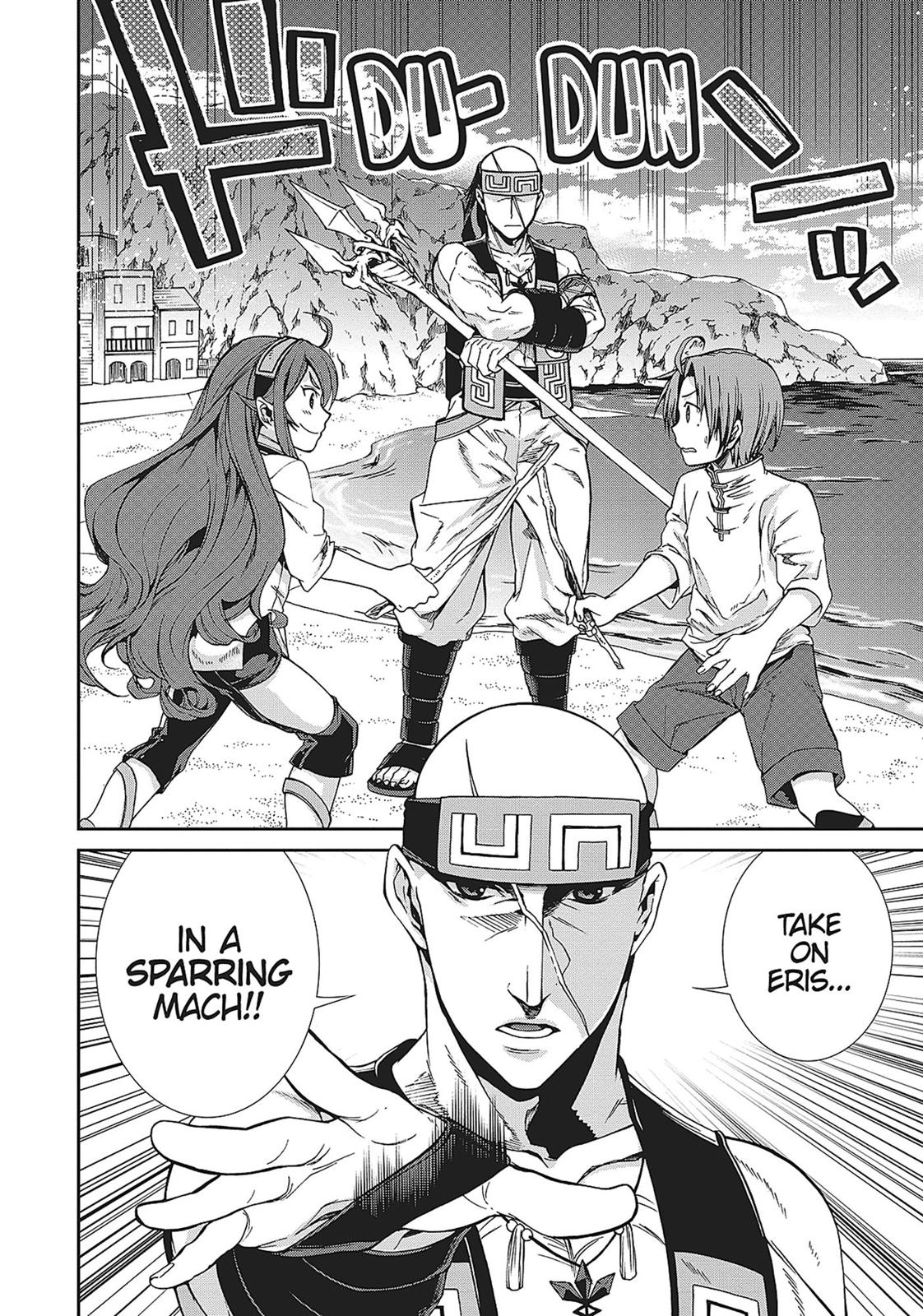 Mushoku Tensei: Jobless Reincarnation, chapter 29, image 14