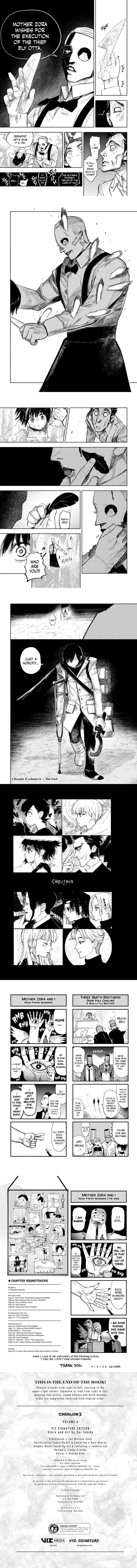 Choujin X, chapter 36, image 5