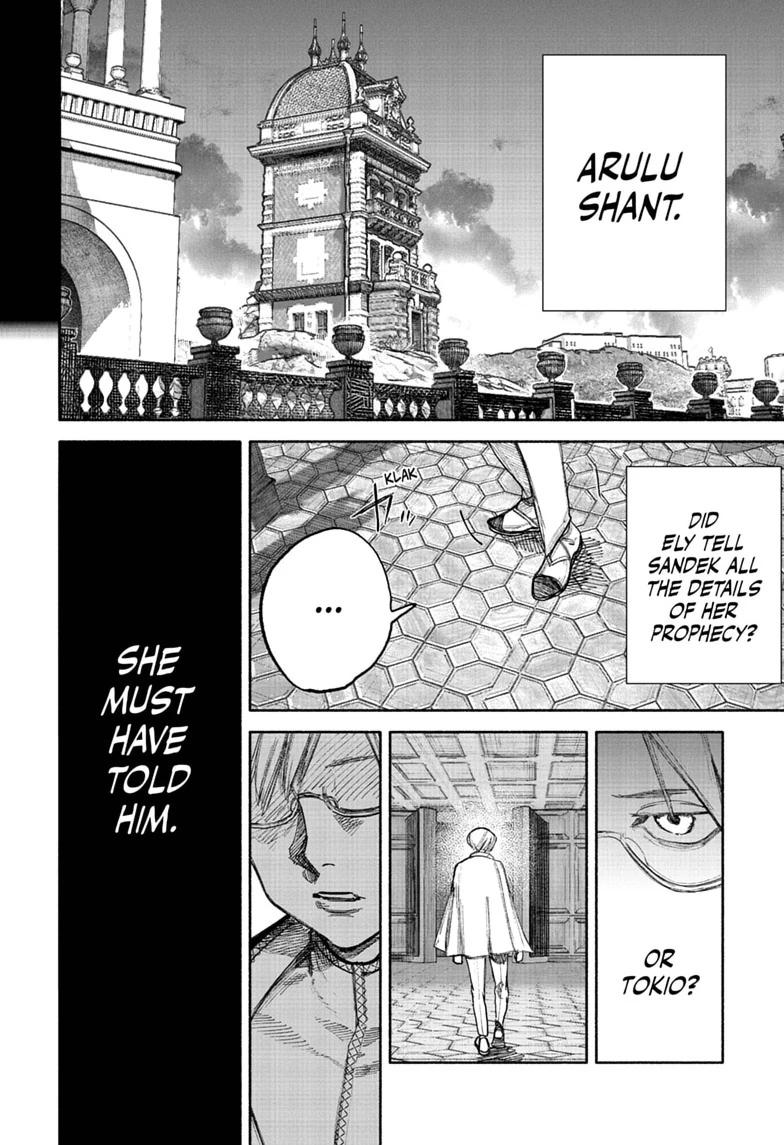 Choujin X, chapter 75, image 14