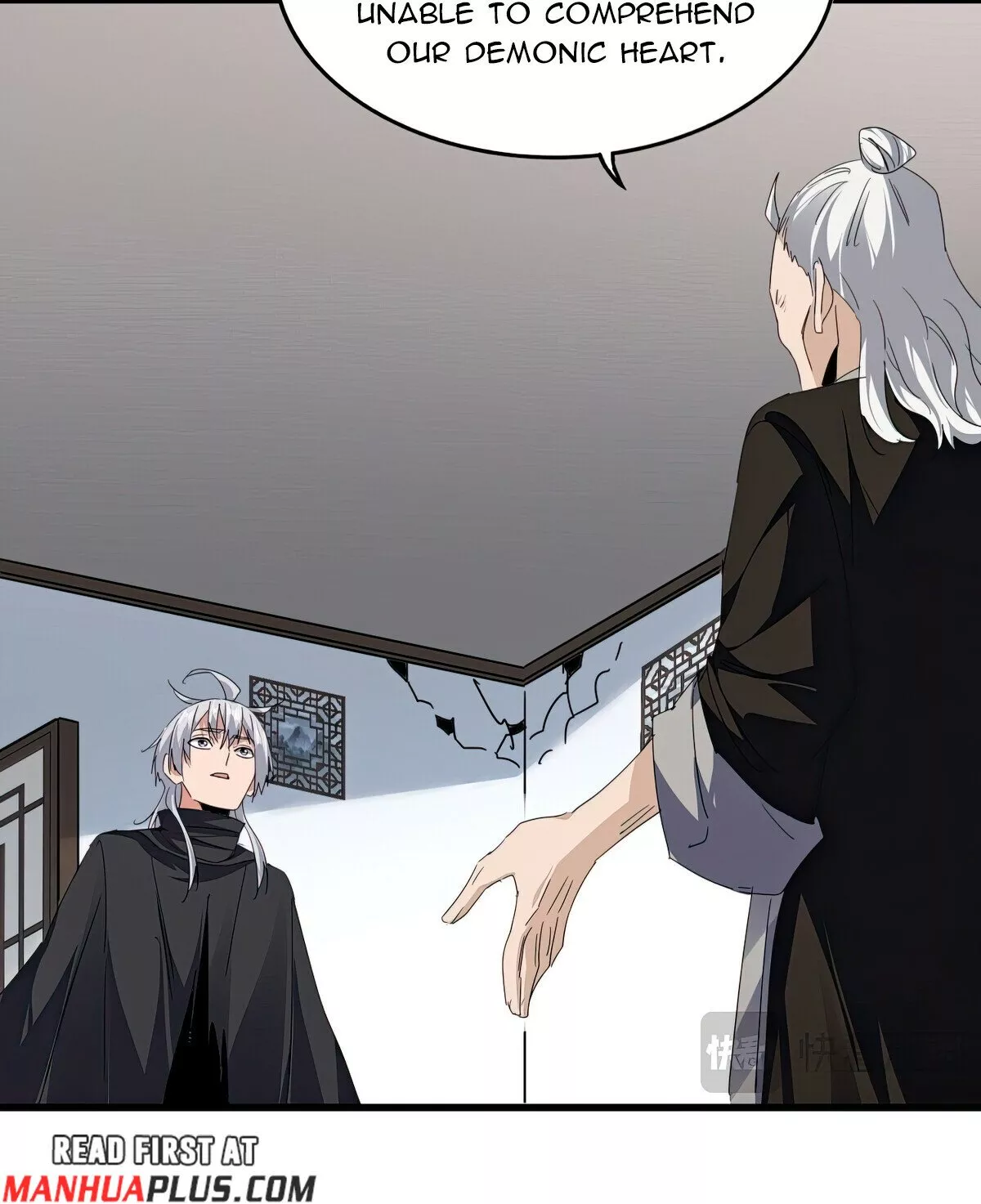 Magic Emperor, chapter 751, image 6