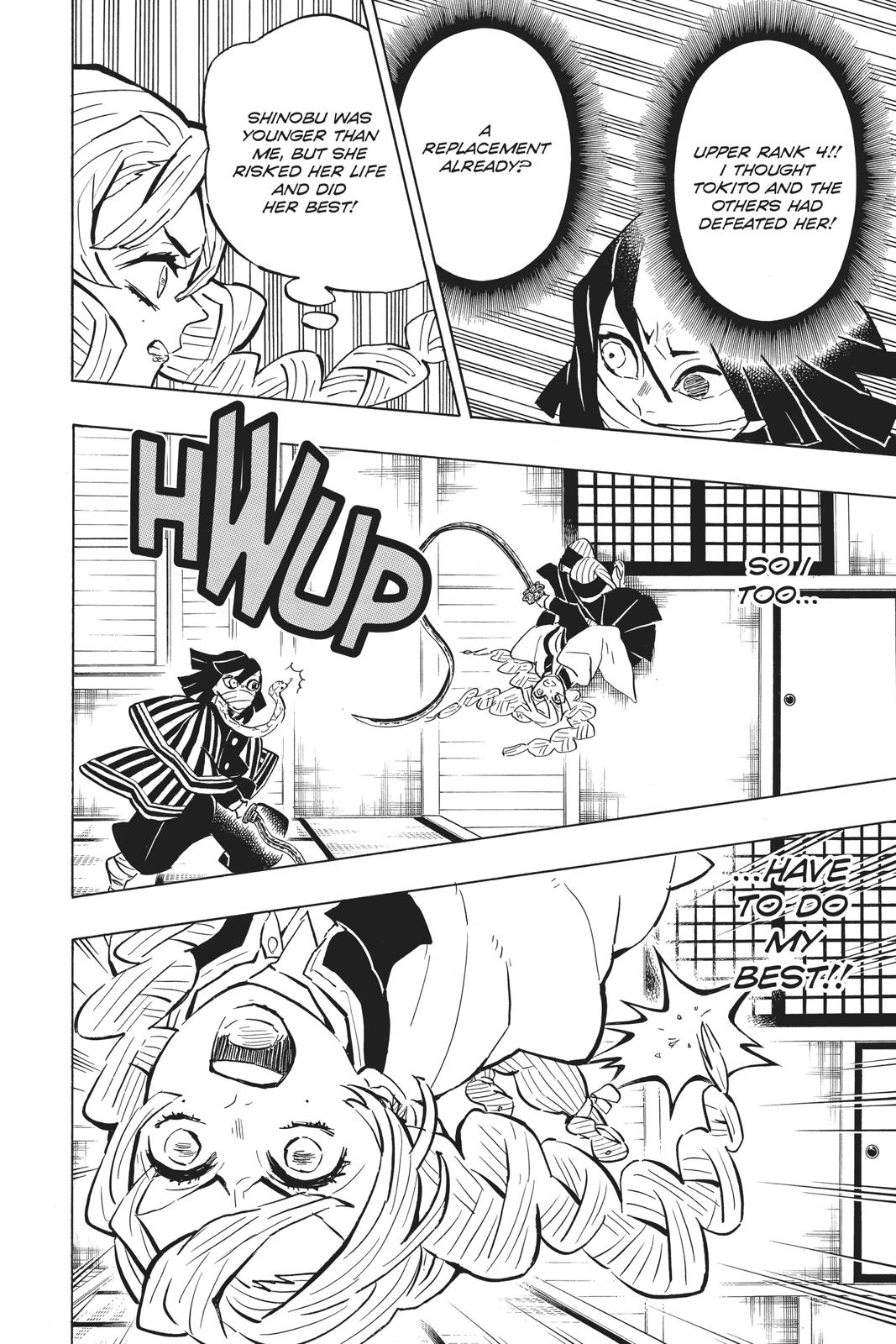 Demon Slayer: Kimetsu no Yaiba, chapter 164, image 6