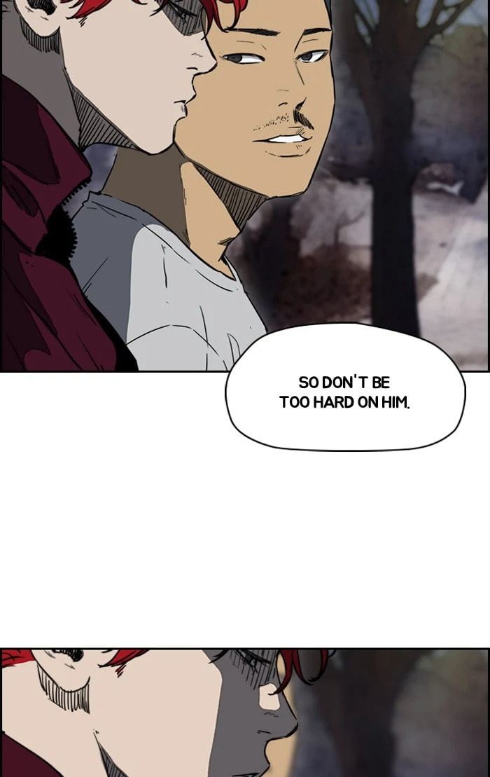 Wind Breaker, chapter 201, image 4