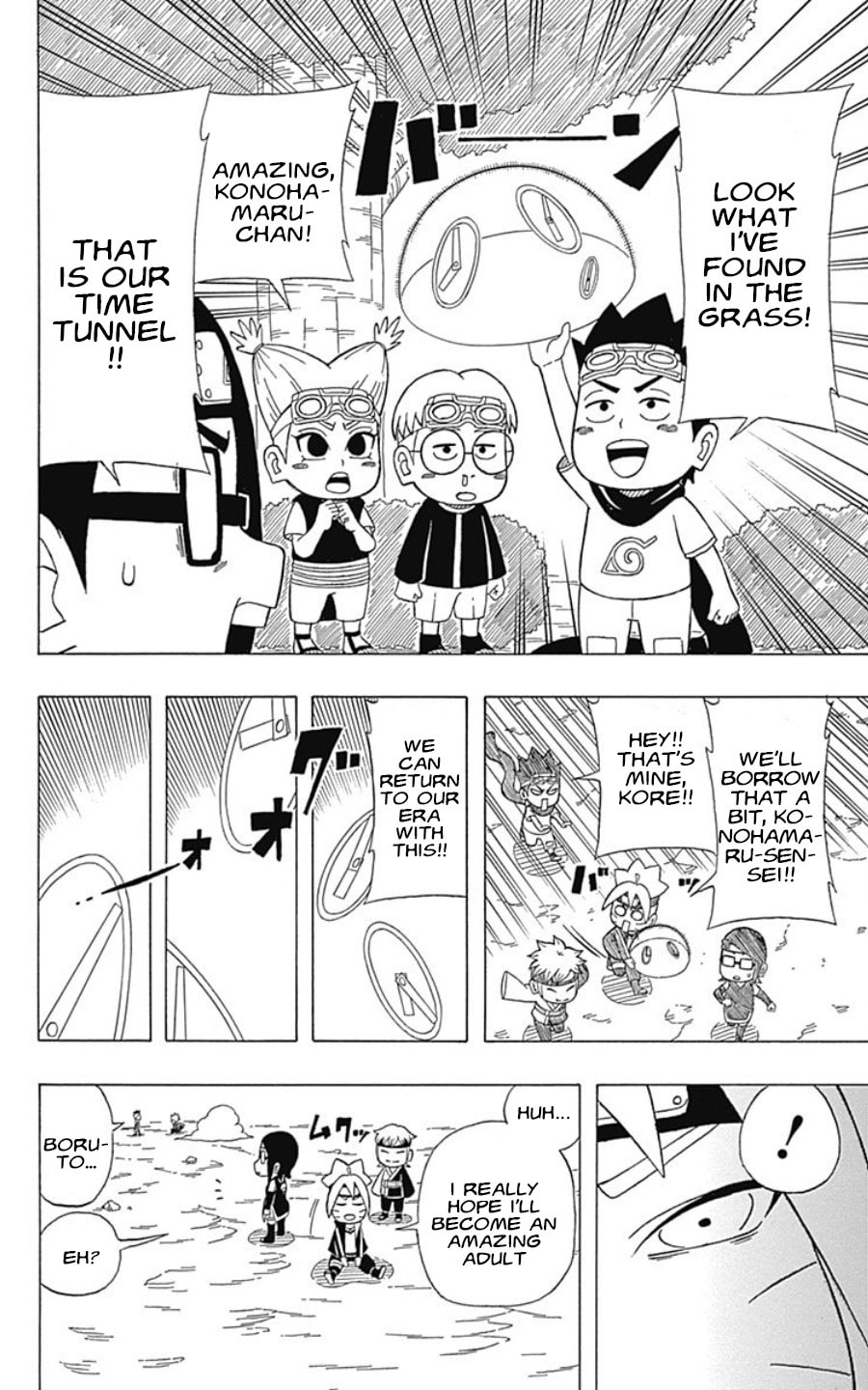 Boruto: Saikyo Dash Generations, chapter 21, page 29