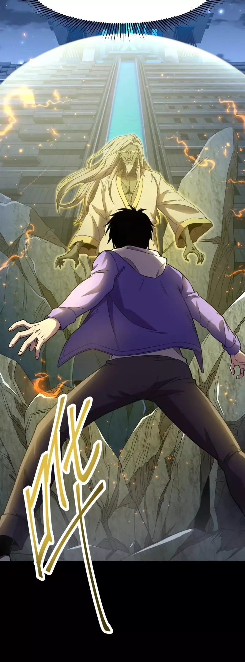 Logging 10,000 Years into the Future, chapter 29, image 32
