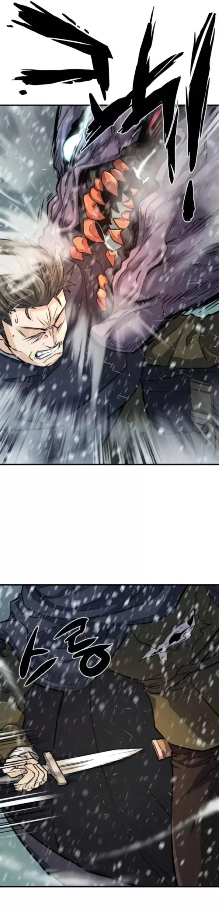 The Greatest Estate Developer, chapter 33, image 23