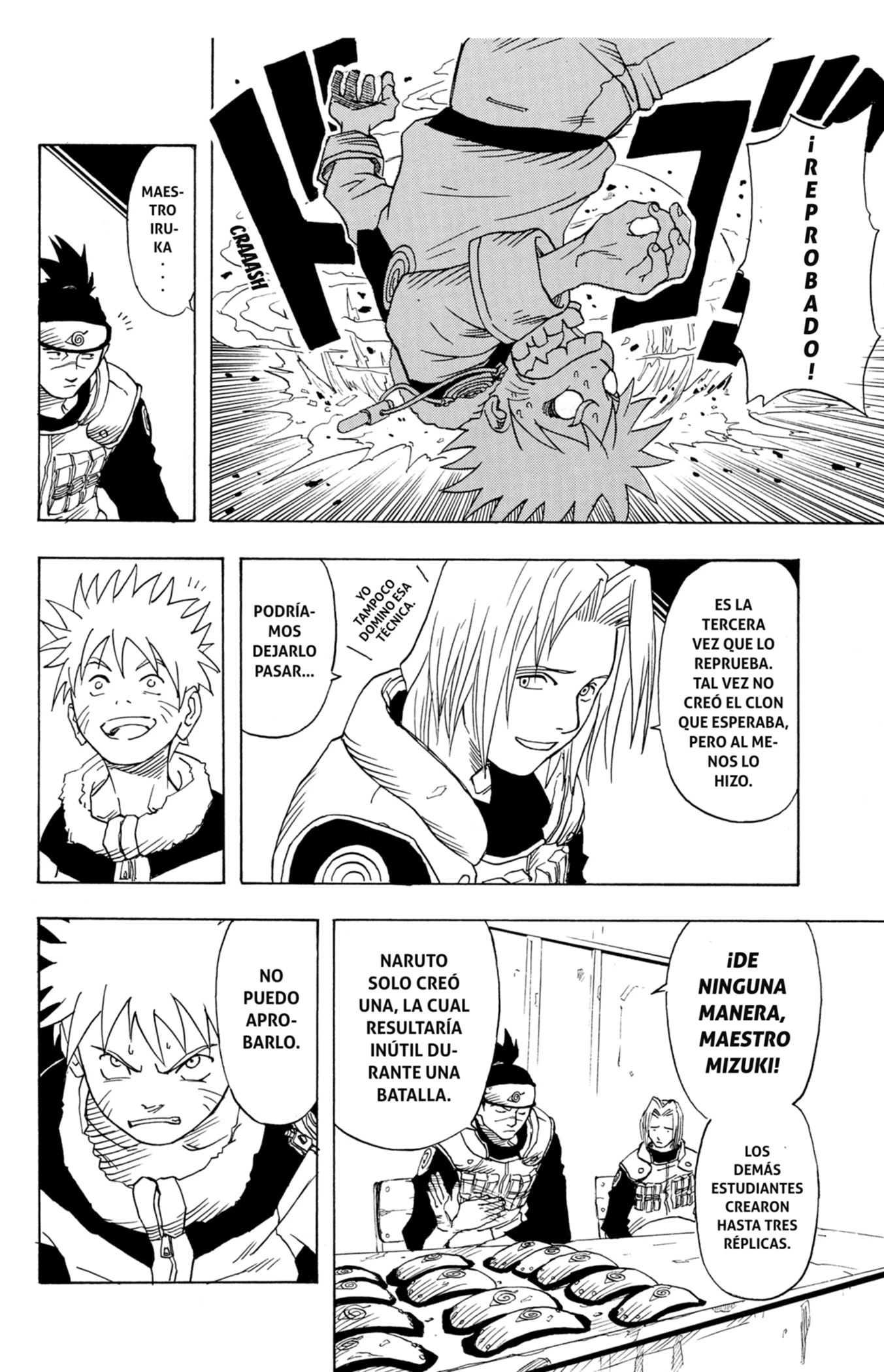Naruto, chapter 1, image 16