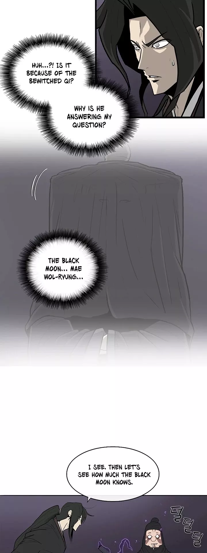 Legend of the Northern Blade, chapter 40, image 12