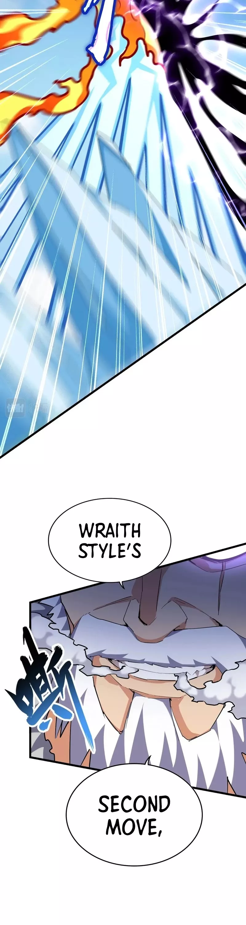 Magic Emperor, chapter 246, image 17