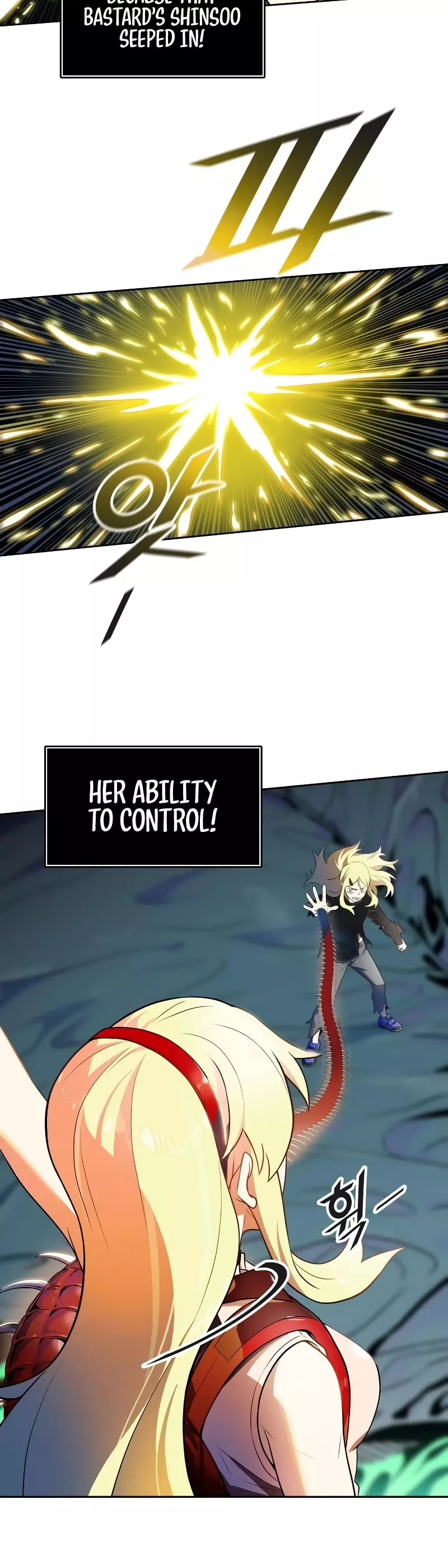 Tower of God, chapter 562, image 25