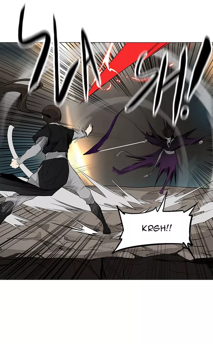 Tower of God, chapter 184, image 21