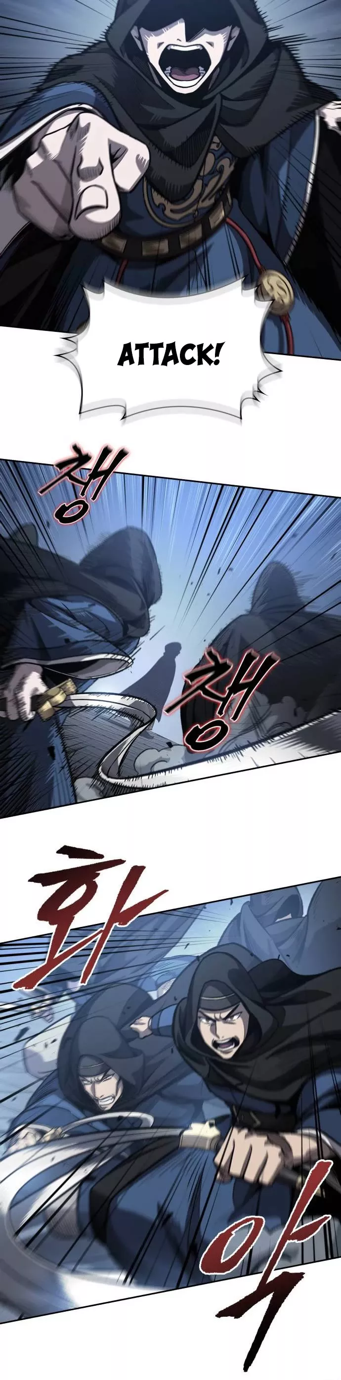 Nano Machine, chapter 188, image 16