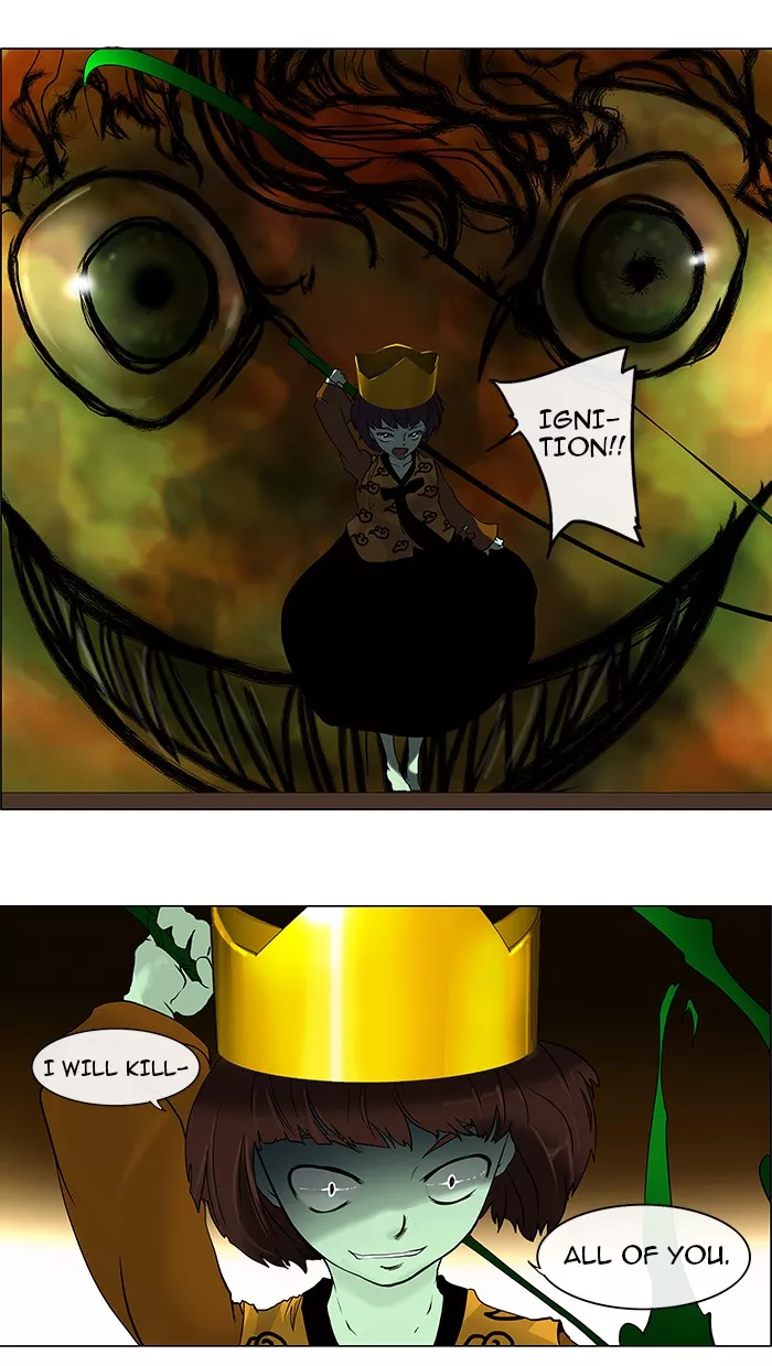 Tower of God, chapter 17, image 34