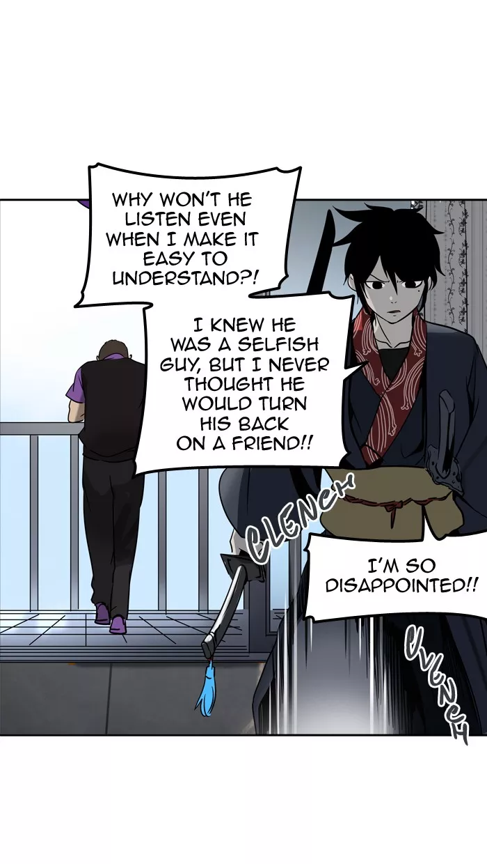 Tower of God, chapter 287, image 10