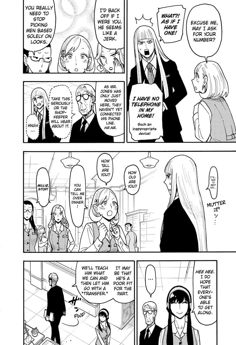 SPY x FAMILY, chapter 120, image 4