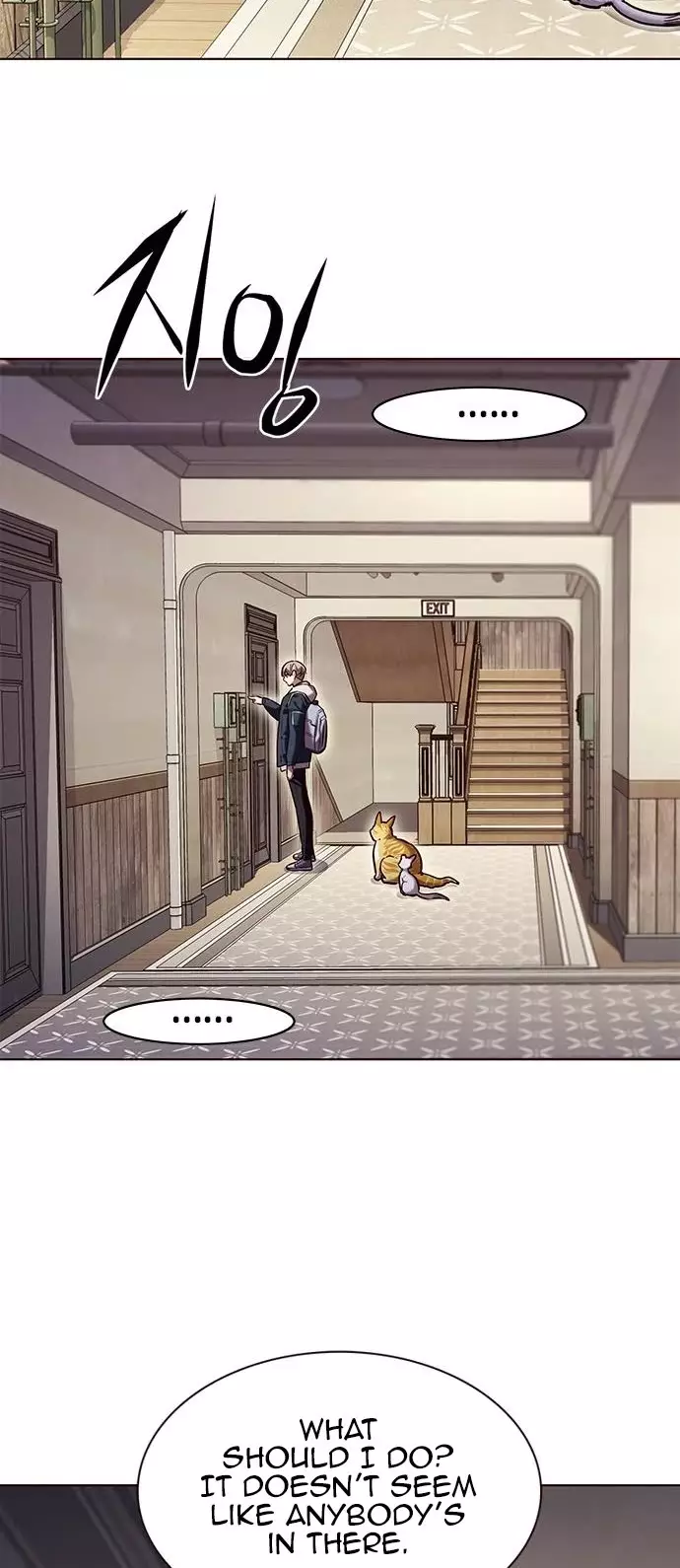 Eleceed, chapter 231, image 18
